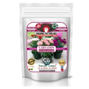 Sansar Green Carnation Potting Mixture