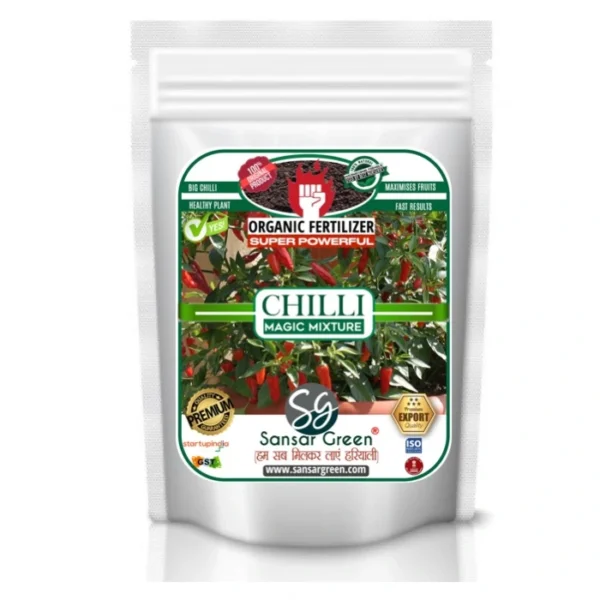 Sansar Green Chilli Magic Mixture fertilizer