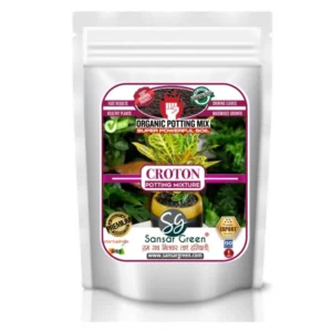 Sansar Green Croton Potting Mixture