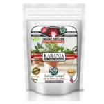 Sansar Green Karanja Oil Cake
