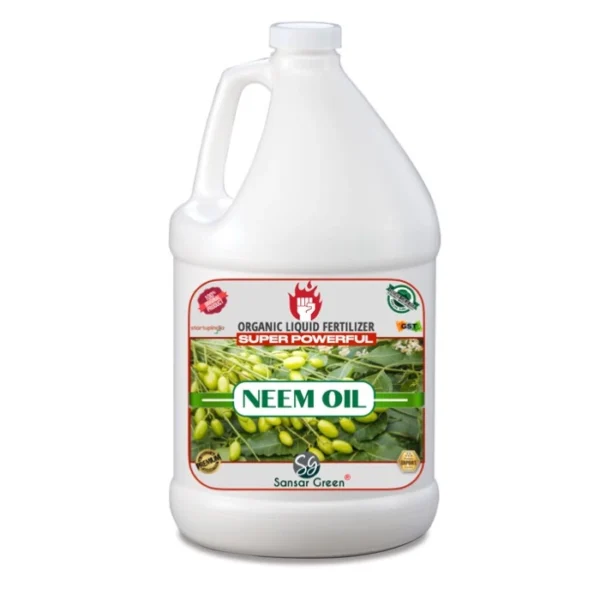 Sansar Green Neem Oil Fertilizer From Sansar Green