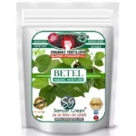 Sansar Green Betel Magic Mix Sansar Green.
