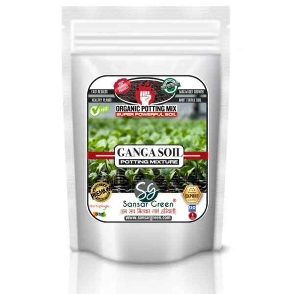 Sansar Green Ganga Soil Potting Mix Fertilizer From Sansar Green