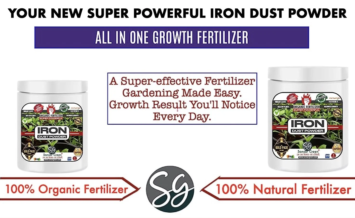 Sansar Green Iron Dust Powder For Plants