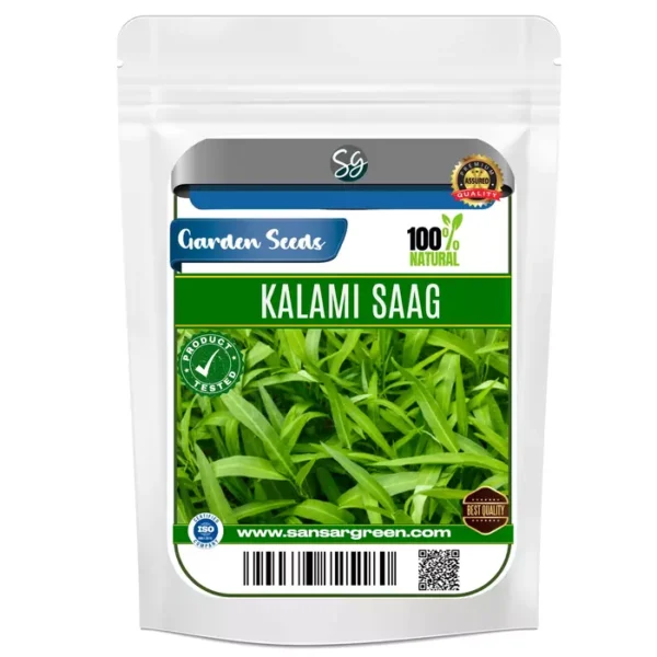Sansar Green Kalmi Saag seeds