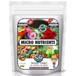 Sansar Green Micro nutrients Sansar Green