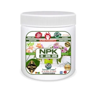 Best Fertilizer NPK 8:25:25 From Sansar Green