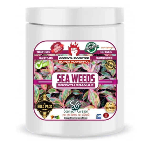 Sansar Green Seaweeds Growth Granule Fertilizer From Sansar Green