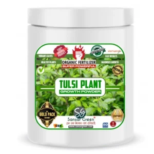 Sansar Green Tulsi Plant Growth Powder Fertilizer From Sansar Green