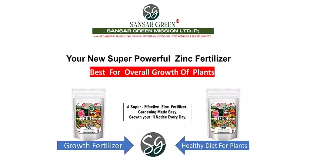 Sansar Green zinc Fertilizer