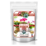 Sansar Green Sulphur Fertilizer