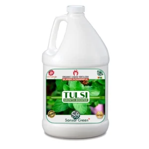 Sansar Green Tulsi Growth Booster Liquid Fertilizer From Sansar Green