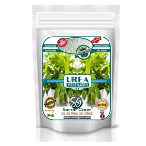 Sansar Green Urea Fertilizer