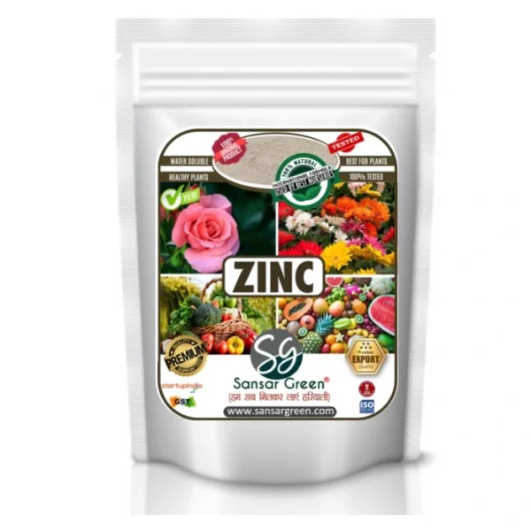 Sansar Green Zinc Fertilizer