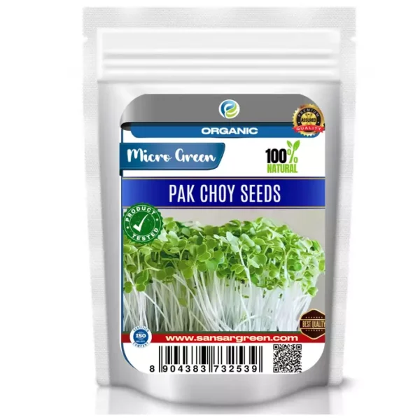 Erwon Pak Choy Organic Microgreen Seeds From Sansar Green