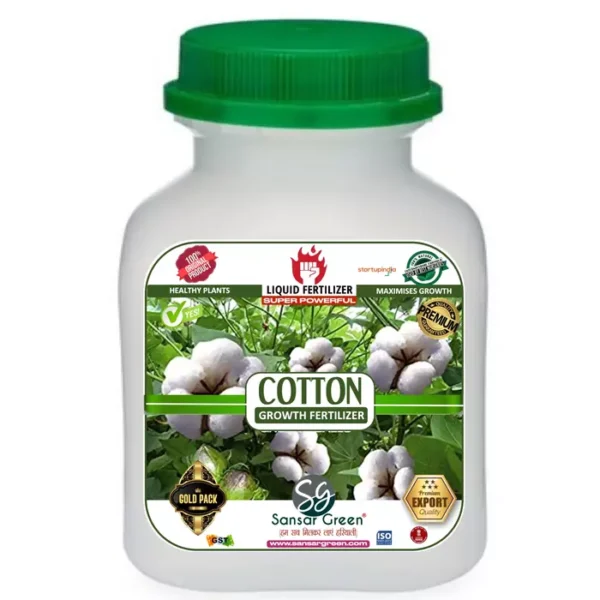 Best Fertilizer for Cotton: Organic, Compost Manure, Liquid, NPK, and  Schedule