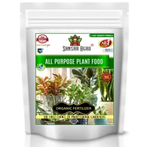 Sansar Agro - All Purpose Plant Food