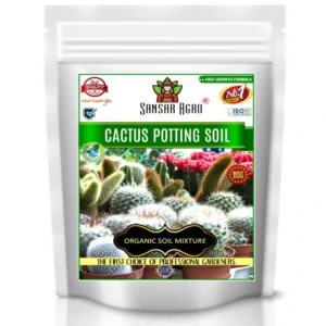 Sansar Agro - Cactus Potting Soil