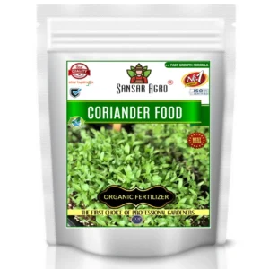 Sansar Agro - Coriander Food
