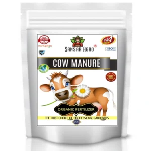Sansar Agro - Cow Manure