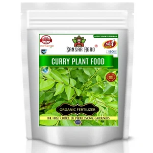 Sansar Agro - Curry Plant Food