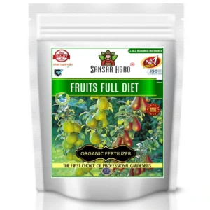 Sansar Agro - Fruits Full Diet