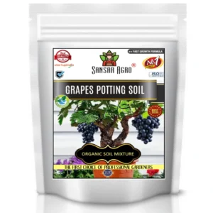 Sansar Agro Grapes Potting Soil