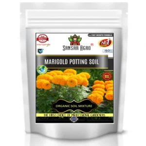 Sansar Agro Marigold Potting Soil