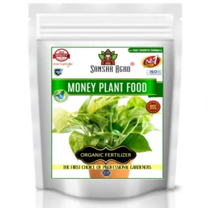 Sansar Agro Money Plant Food
