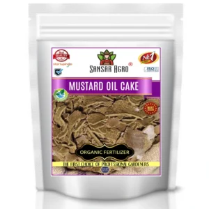 Sansar Agro Mustard Oil Cake