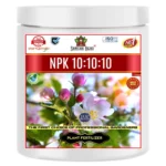 Sansar Agro - NPK 10_10_10