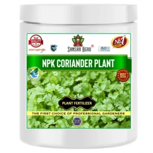 Sansar Agro - NPK For Coriander Plant