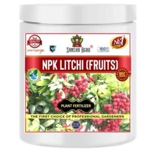 Sansar Agro - NPK for Litchi Plant (Fruit)