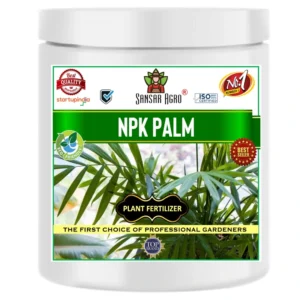 Sansar Agro NPK Palm Plant
