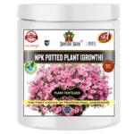 Sansar Agro - NPK Potted Plant