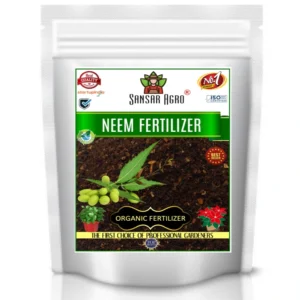 Sansar Agro Neem Fertilizer