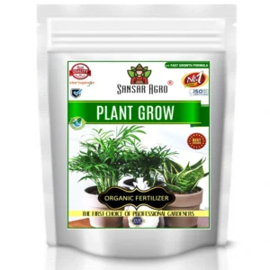 Sansar Agro Plant Grow