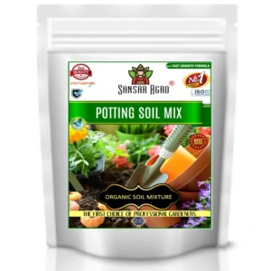 Sansar Agro Potting Soil Mix