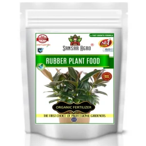 Sansar Agro - Rubber Plant Food
