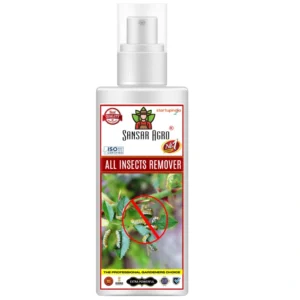 Sansar Agro All Insect Remover Spray