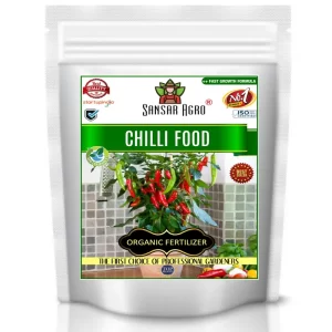 Sansar Agro Chilli Food Fertilizer