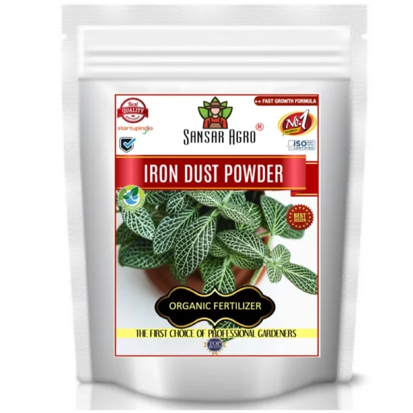 Sansar Agro Iron Dust Powder Fertilizer