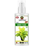 Sansar Agro - Money Plant Spray