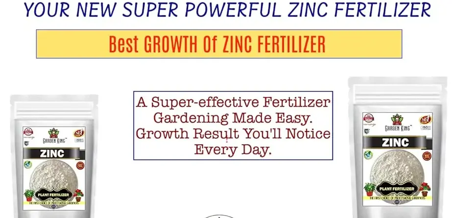 Sansar_Agro_Zinc_Fertilizer