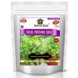 Sansar Agro- Tulsi Potting Soil