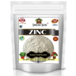 Sansar Agro Zinc