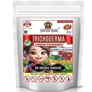 Trichoderma