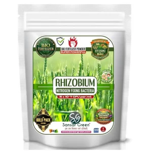Sansar Green Rhizobium Bio Fertilizer Powder