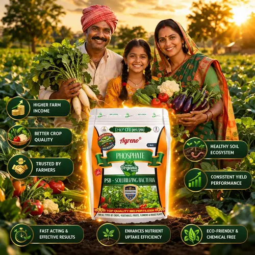 Agreno_PSB_Bio_Fertilizer_Phosphate_Solubilizing_Bacteria (2) Agreno PSB Bio-Fertilizer – Phosphate Solubilizing Bacteria