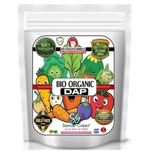 Sansar Green Bio Organic DAP Fertilizer Granules